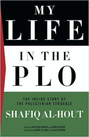 My Life in the PLO