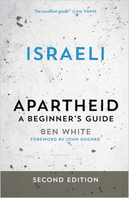 Israeli Apartheid