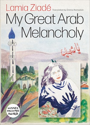 My Great Arab Melancholy