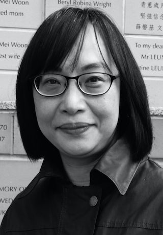 Pun Ngai