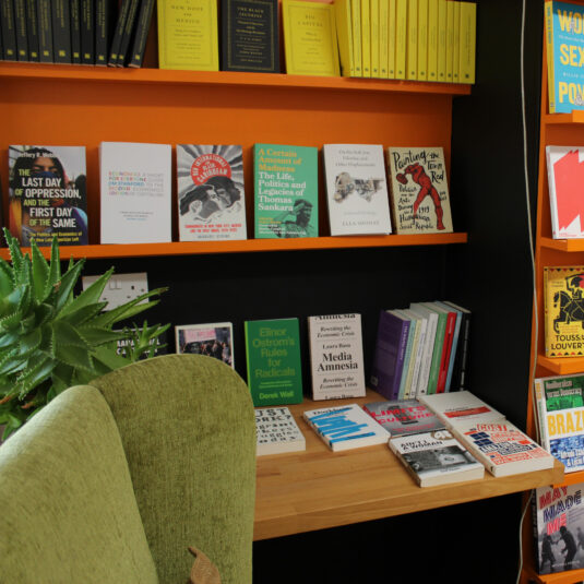 Reading Room 2