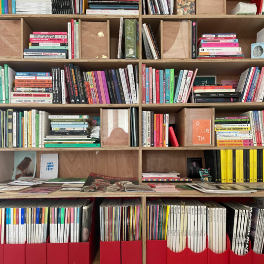 Reading Rooms 1