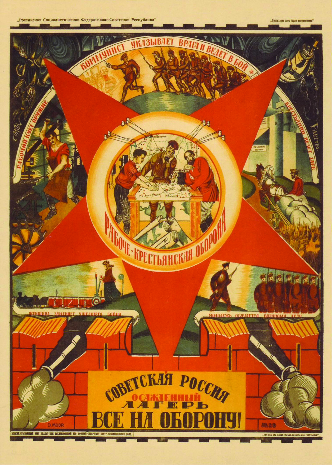 workers-and-pesants